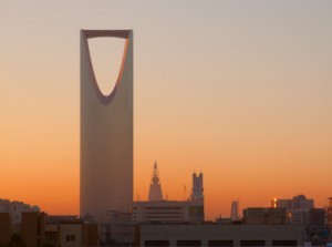 Kingdom tower